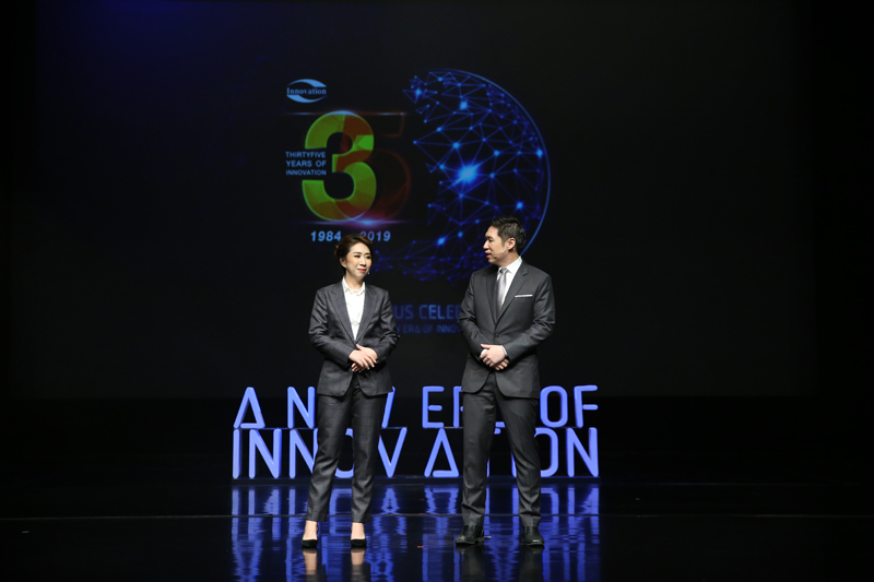 02 35th anniversary 12 1 | Innovation Group IMG