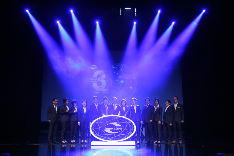 02 35th anniversary 25 1 | Innovation Group IMG