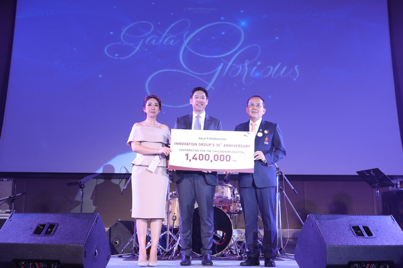 03 35th anniversary 14 | Innovation Group IMG