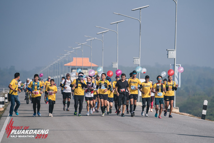 SpiritOfPluakDang 3 1 | Innovation Group IMG