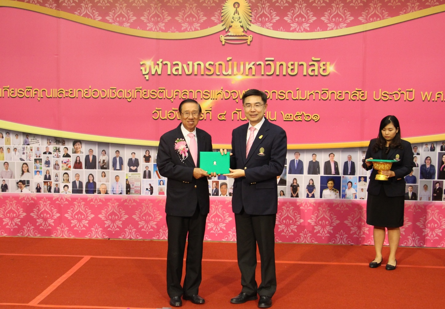 dr.bunja | Innovation Group IMG