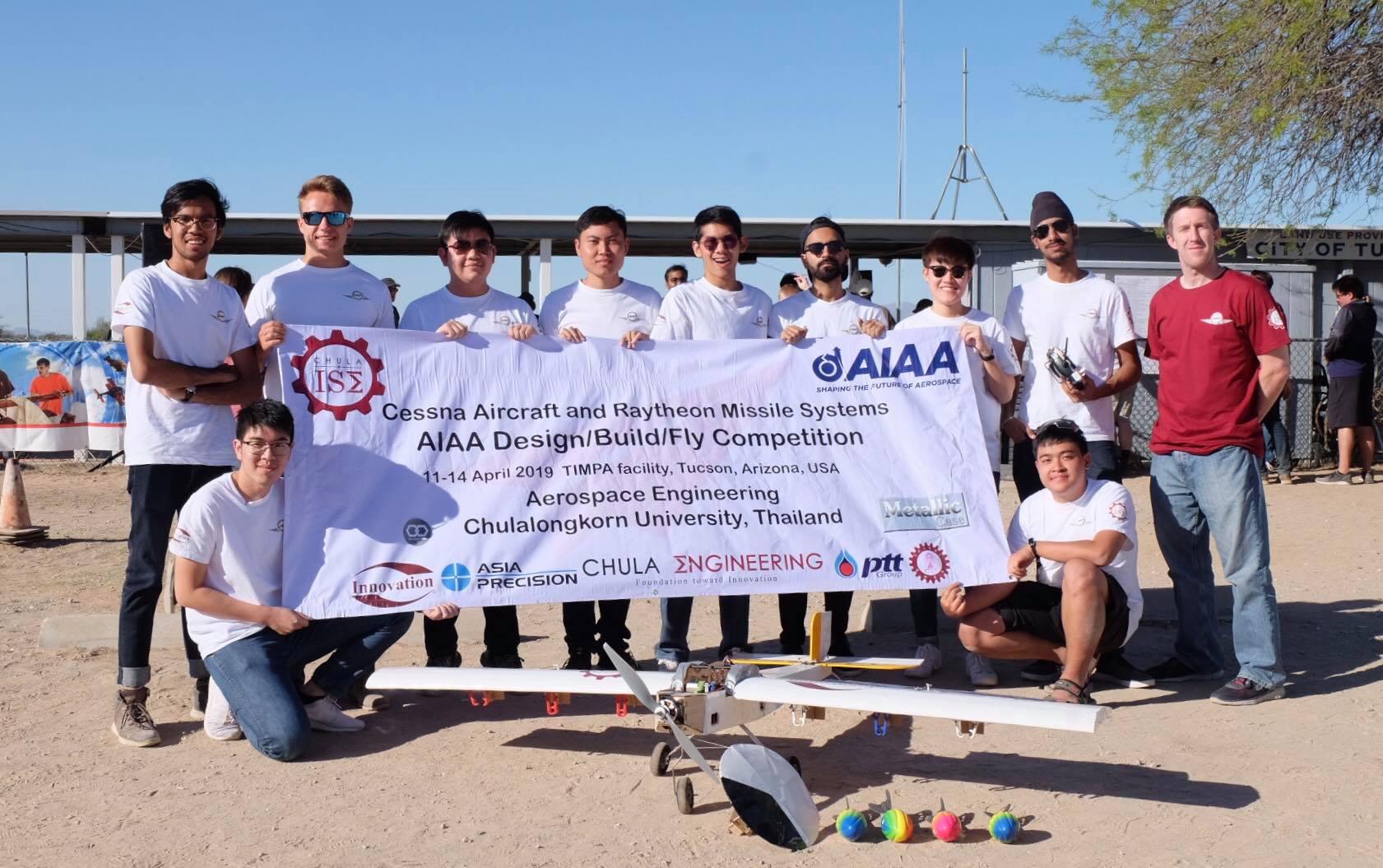 Klai Rung DBF 2019 3 | Innovation Group IMG
