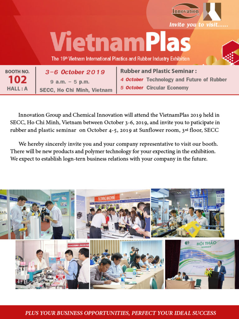 e Invitation card 02 | Innovation Group IMG
