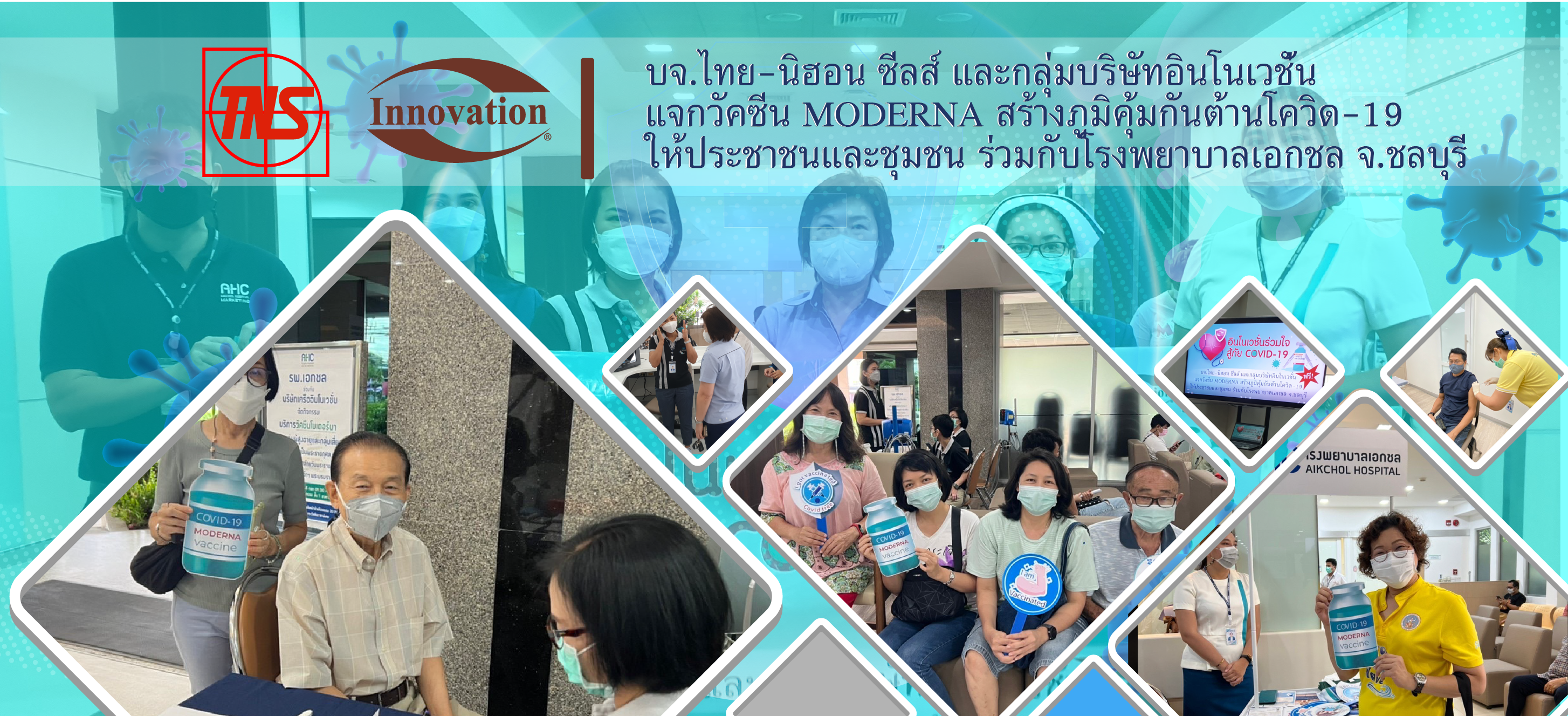PR 02 | Innovation Group IMG