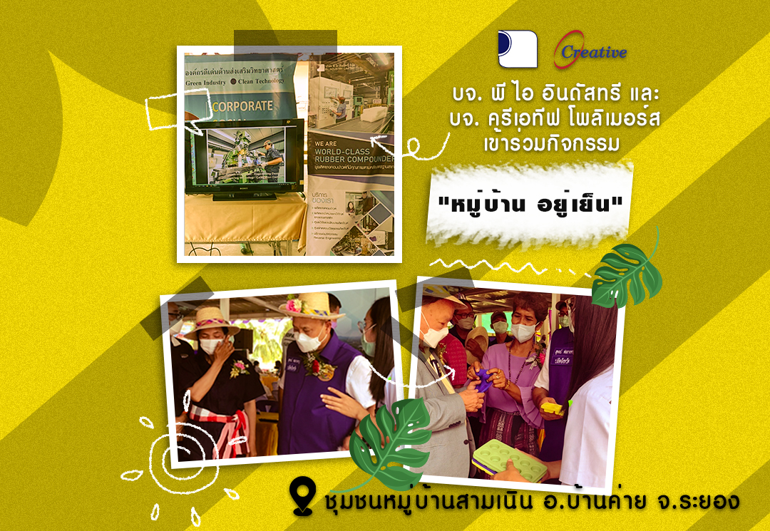 Photo Frame No Photo 2 | Innovation Group IMG