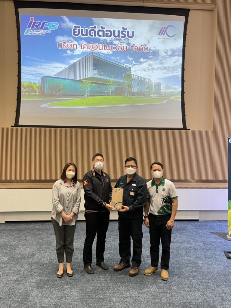 Innovation IRPC 1 | Innovation Group IMG