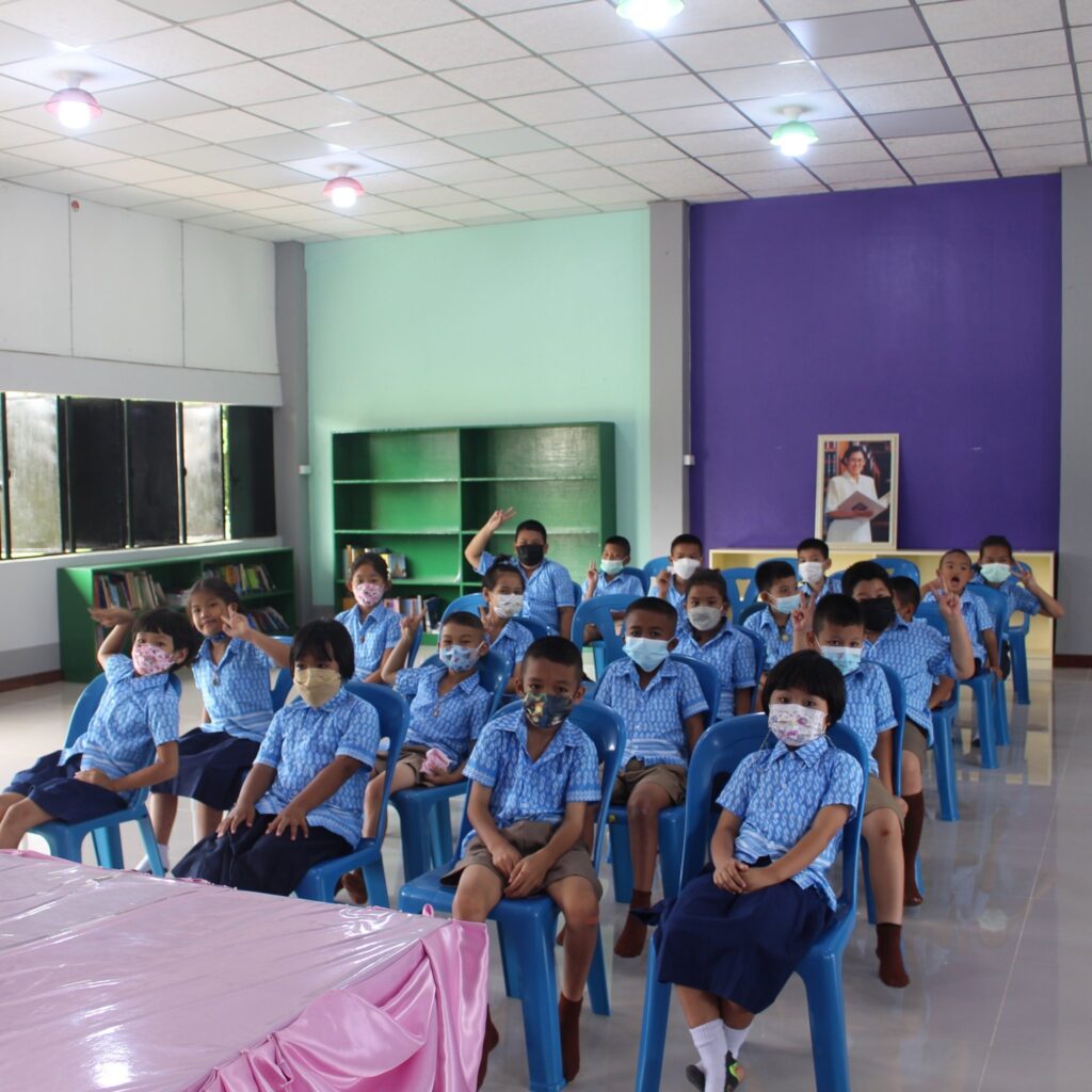 รร. 46 | Innovation Group IMG