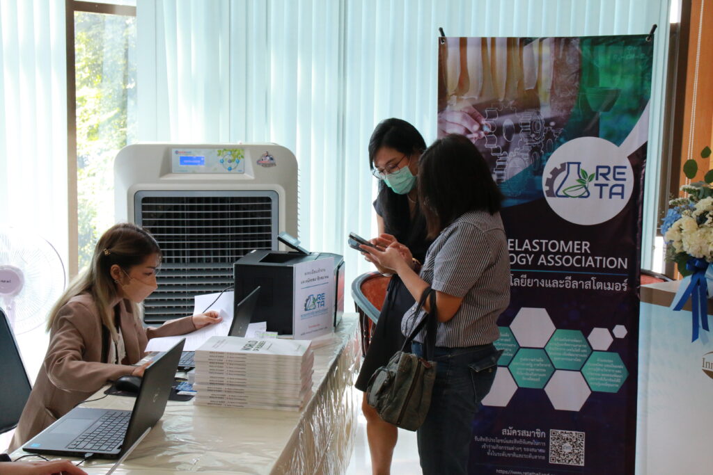 RETA Opening Ceremony 141 | Innovation Group IMG