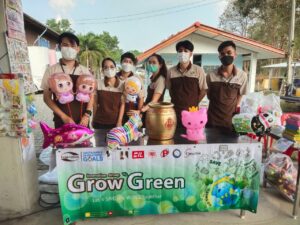 LINE ALBUM วันเด็กโรงเรียนบ้านหินโค่ง ๒๔๐๑๑๕ 17 | Innovation Group IMG