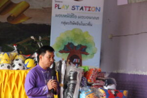 PlayStation10 น่าน ร.ร.บ้านผักเฮือก 26 | Innovation Group IMG