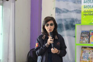 10 น่าน ยอดดอยวัฒนา 22 | Innovation Group IMG