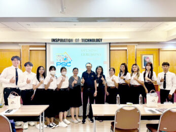 PSC20 Opening 01 04 67 4 | Innovation Group IMG