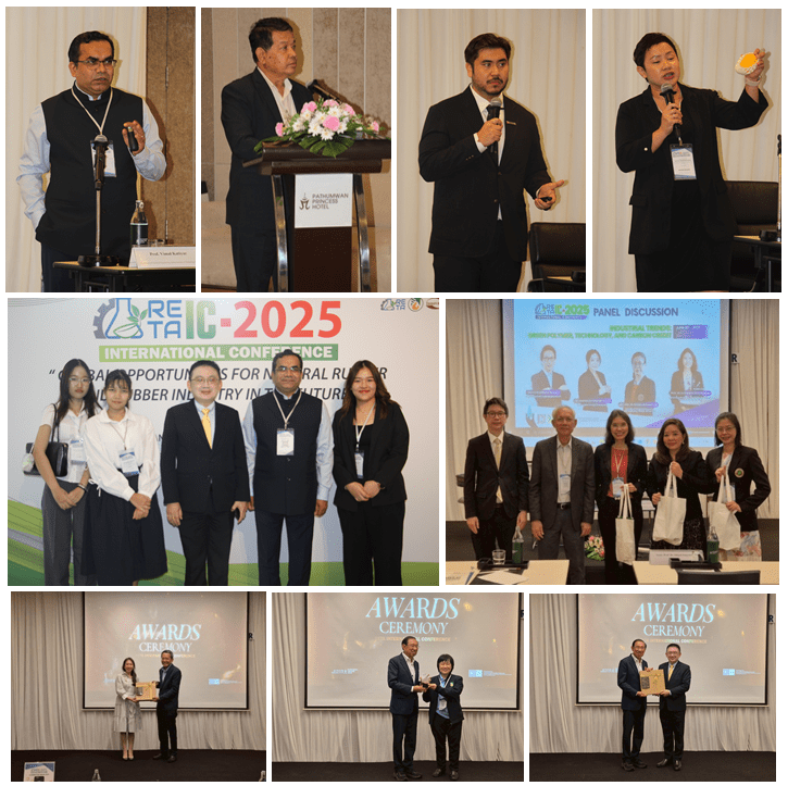 งานสัมมนาวิชาการ RETA-IC 2025 3 4 | Innovation Group IMG